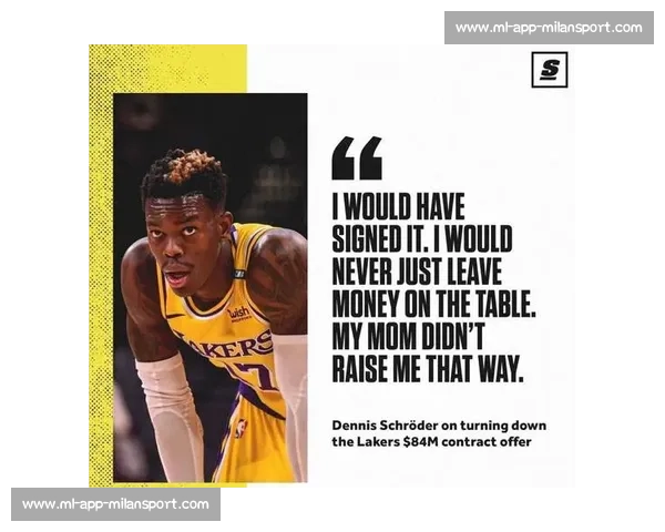 国王两年 3000 万签施罗德 后场双核剑指季后赛